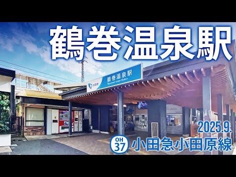 電子レンジ　鶴巻温泉駅2分 hqdefault.jpg