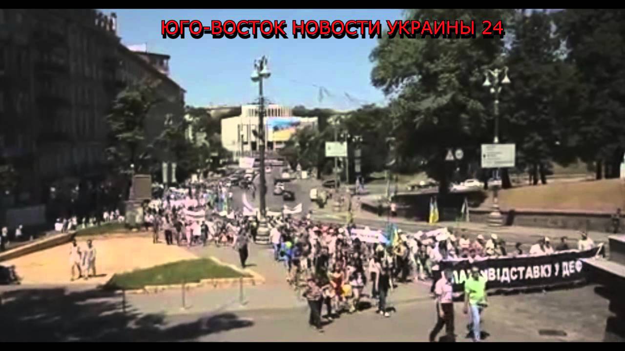 Как киев оказался украинским