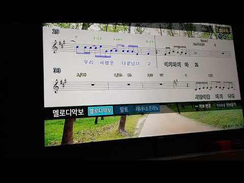 이석훈 욕심 Cover 일반인 커버 노래방 악보 라이브