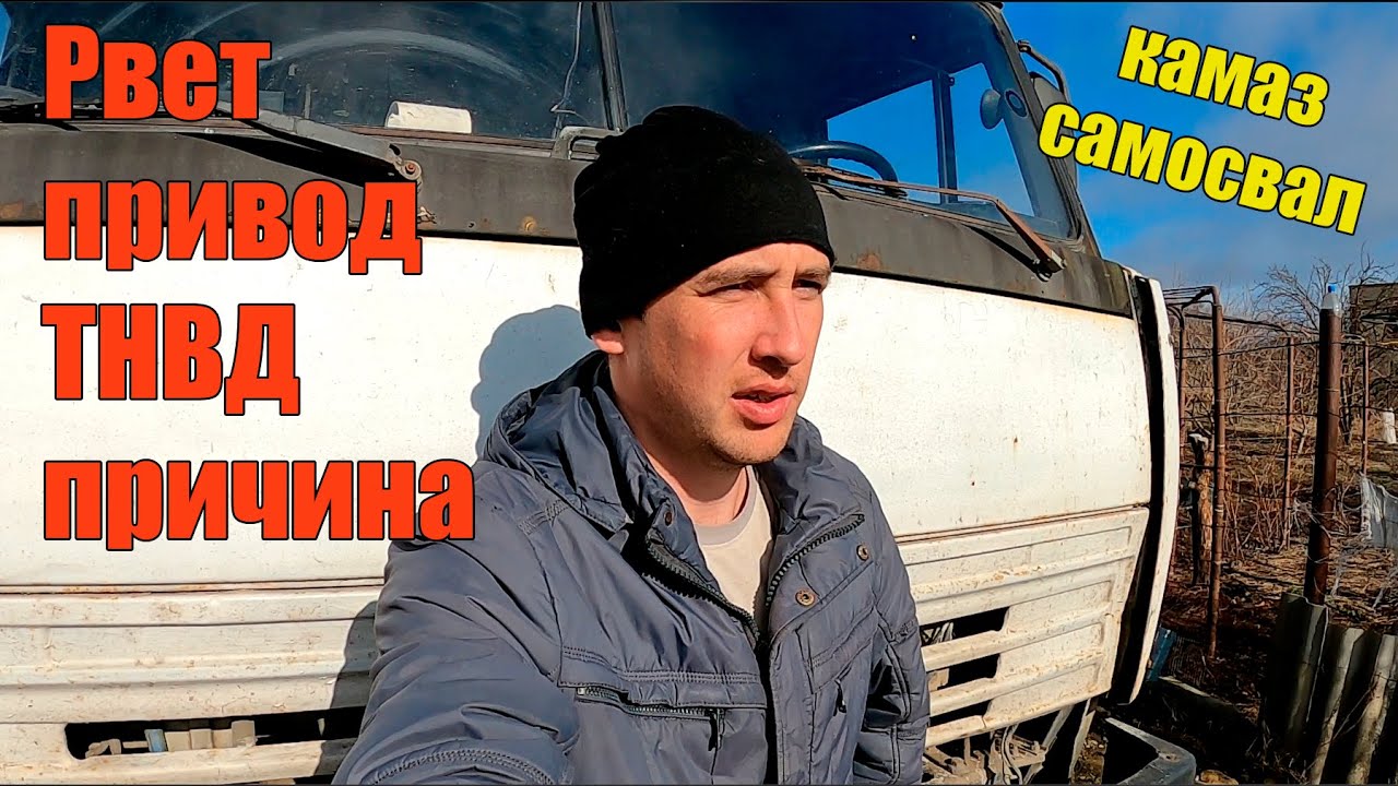 Пластина пгу камаз