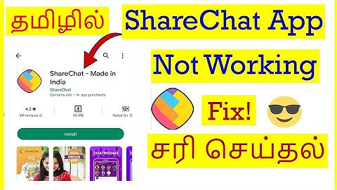 How to Fix ShareChat App Not Working Problem In Mobile Tamil | VividTech Info