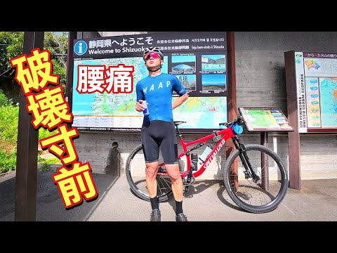 ぷらちゃん♡ ぷらちゃん Cyclingさん - YouTube