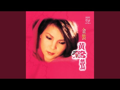 沙漠之足