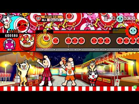 太鼓の達人(ムラサキver.)　X-DAY2000 全良【キャプチャ】