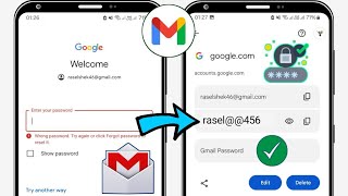 Gmail 비밀번호를 잊어버렸습니다 _ Gmail ID 비밀번호를 보는 방법 2025