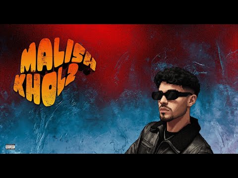 OMAR RIKO MALISH KHOL2 عمر ريكو مليش خلق Official Audio