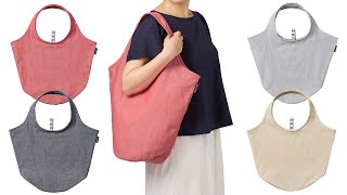 【エコバッグもサステイナブルなものを―MOTTERU クルリト マルシェバッグ(再生コットン)】