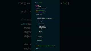 C Program: Reverse Each Word String | #clanguage #cprogramming #codingtips