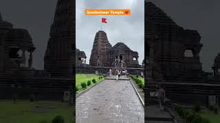 Gondeshwar Temple,Sinnar