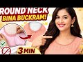 बिना बकरम के राउंड नेक बनाना सीखें | आसान तरीकाI #roundneck #roundneckdesign #stitchingtips
