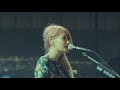 きのこ帝国 (Kinoko Teikoku) - 東京 (Tokyo) [Live from Hibiya Open-Air Concert Hall]