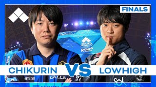 Evo Japan 2024: TEKKEN 8 2024 Grandfinals | Lowhigh vs Chikurin