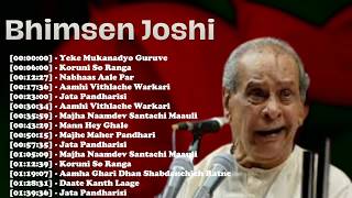 🙏 BHIMSEN JOSHI – Best Bhajans | Soulful Devotional Songs 🌟 Complete Playlist