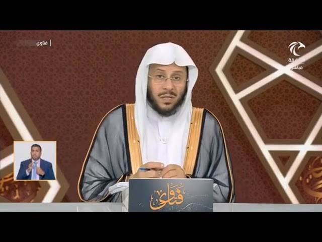 شكوى الأهل من تصرفات أولادهم بسبب تأثرهم بالرسوم المتحركة | الشيخ عزيز بن فرحان
