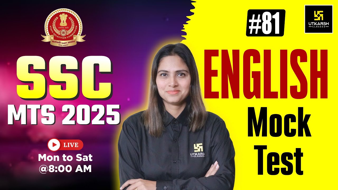 SSC MTS 2025 English | Mock Test 🔥 | SSC Utkarsh | Pratibha Ma'am