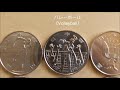 【第4次】2020東京五輪（オリンピック・パラリンピック）の500円（風神・雷神）及び100円記念硬貨 2020Tokyo Olympic Paralympic memorial coins【4th】