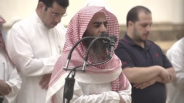 عشائية بترتيل تخشع له القلوب للشيخ محمد اللحيدان  من سورة ال عمران 1440/10/19هـ