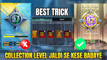 BGMI Collection Level Glow Kaise Kare | How To Glow Collection Level in bgmi top 3 Trick 🔥