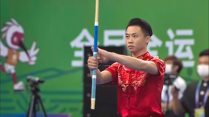 Wu Zhaohua's 1st place gunshu - 14th All China Games - Wushu Taolu