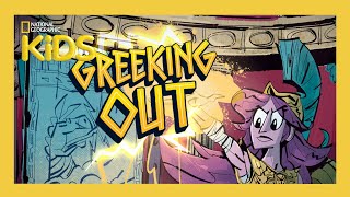 Greeking Out: Epic Retellings of Classic Greek Myths | @natgeokids