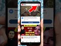 YouTube channel kaise banaye #Shorts