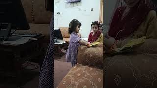 Aunty Ap K Pas Namkeen Hai