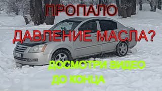 :       21,  ,  