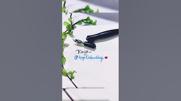 Naming vedio of kavya..!!❤️‍🩹🥀 #shorts #nameart #calligraphy @