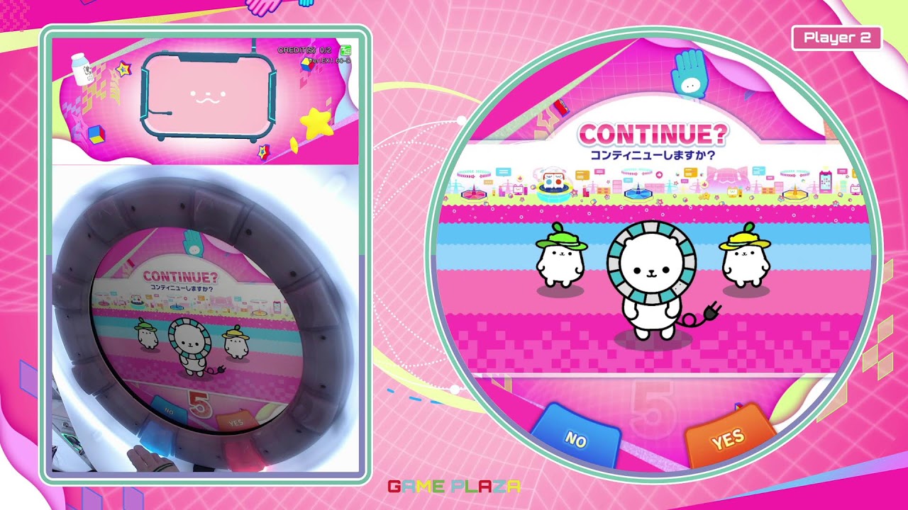 광주 게임플라자 마이마이 디럭스 maimai DX (5번기) LIVE