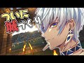 【Minecraft】ちひろ城建築が始まる!!【にじさんじ/イブラヒム】
