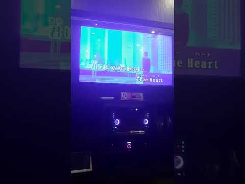 君がいるだけで