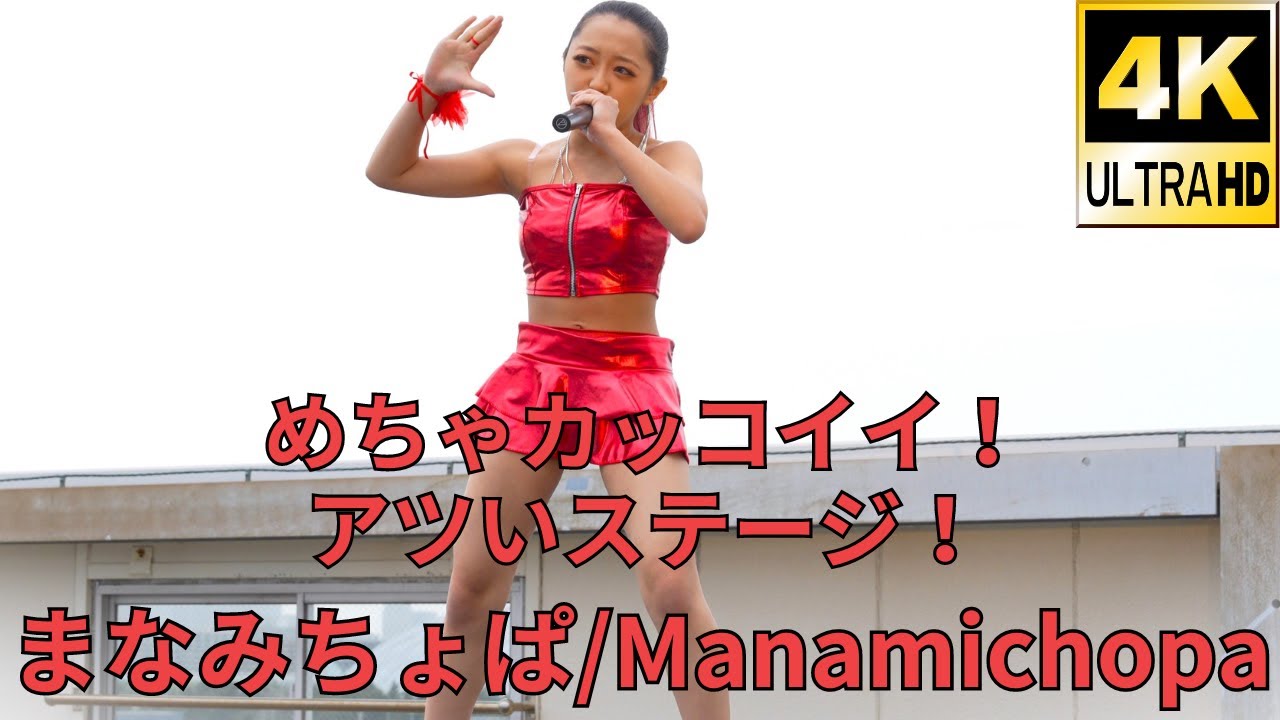 T*i様 愛琴の奏者アドルファス　FR PR D-PR/962 愛琴の奏者 アドルファス(PR)(D-PR/962) | プロモ | ドラゴン