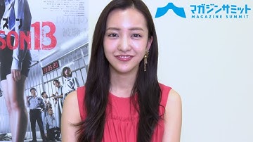 【インタビュー】映画『プリズン13』で格闘ライター役の板野友美「旦那に対しても強い妻」