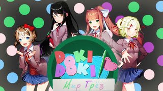 картинка: НОВЫЕ ПРИЧЁСКИ!
