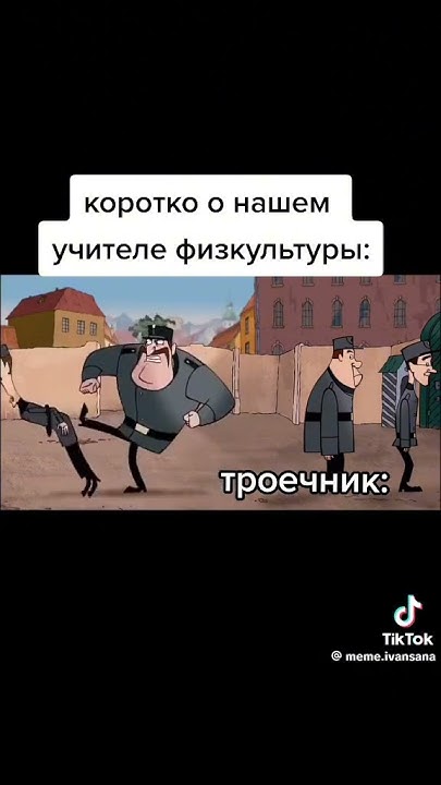 Тээвжсжща - YouTube