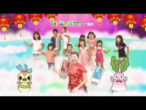 【BBC放送作品】お子様カンフー　8/22ピエリ守山で撮影Ａ
