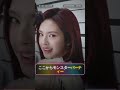 BABYMONSTER「CHOOM」60秒ハイライト #Shorts