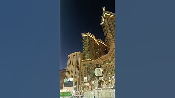 Surah Al quraish سورة قريش #makkah #masjidalharam #quran #saudiarabia