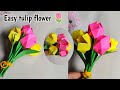 How to make a paper tulip 🌷 / Easy origami tulip / Diy paper flower / Easy paper craft #diy