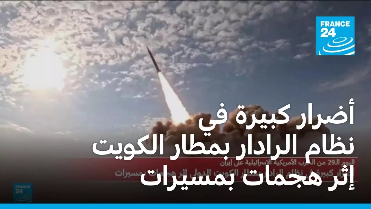 ����� ����� �� ���� ������� ����� ������ ��� ����� �������
 - نشر قبل 9 دقيقة