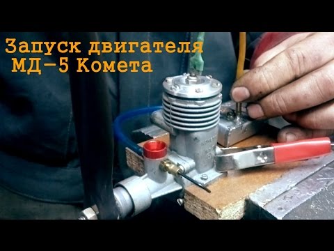Запуск двигателя мтлб
