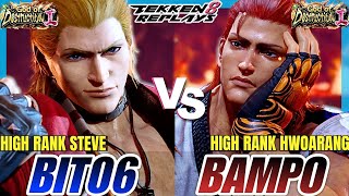 Tekken 8 - Dal Bit06 Steve Vs Bampo Hwoarang - Epic Ranked Match