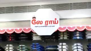 Thiruvarur Maharaja silks alya mansha screenshot 4