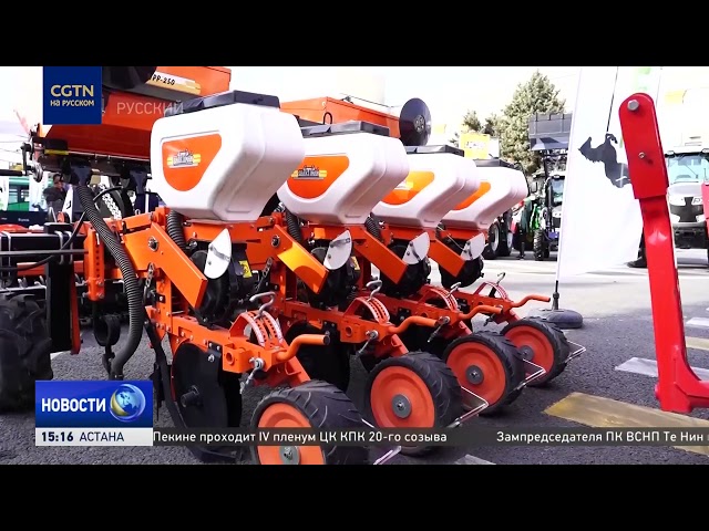 Выставка АгроТехЭкспо-2025 и ярмарка Золотая осень в Бишкеке объединяют фермеров и инновации