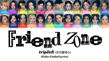 tripleS (트리플에스) 