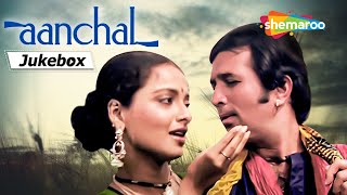 Aanchal Movie Jukebox | RD Burman | Rajesh Khanna | Rekha | Rakhee | Kishore Kumar Hits