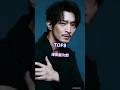 ひげが似合うイケメン俳優TOP9 #ランキング