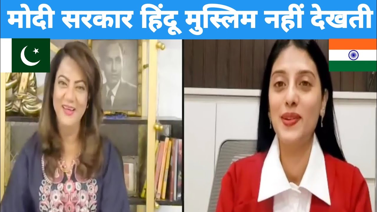 Modi Sarkar | Yana Mir, Arzoo Kazmi 