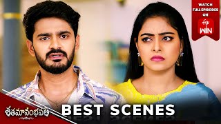 Shatamanam Bhavati Best Scenes:22nd April 2024 Episode Highlights |Watch Full Episode on ETV Win|ETV