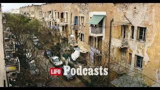 Αλεξάνδρας, Βύρωνας, Πειραιάς: Τα προσφυγικά της Αθήνας 100 χρόνια μετά